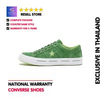 SPECIAL PRICE GENUINE-CONVERSE ONE STAR OX SPORTS SNEAKERS SHOES 159816C-WARRANTY 5 YEARS