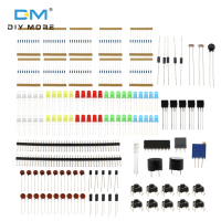 Diymore 830 Hole LED Buzzer Capacitor Resistor Basic Starter Kit ส่วนประกอบอิเล็กทรอนิกส์