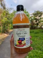 Apple Cider Vinegar (ACV) ? 325 บาท ด่วน! จำนวนจำกัด แอปเปิ้ลไซเดอร์ แอปเปิ้ลไซเดอร์เวนิกา Spectrum Brand (473 ml.)