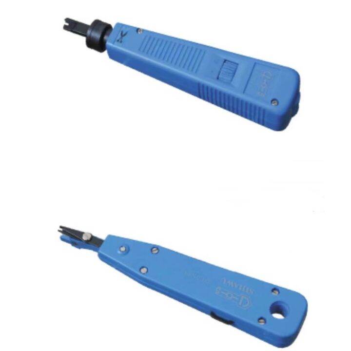 NETWORK CRIMPING DEVICE PUNCH DOWN TOOL Lazada PH
