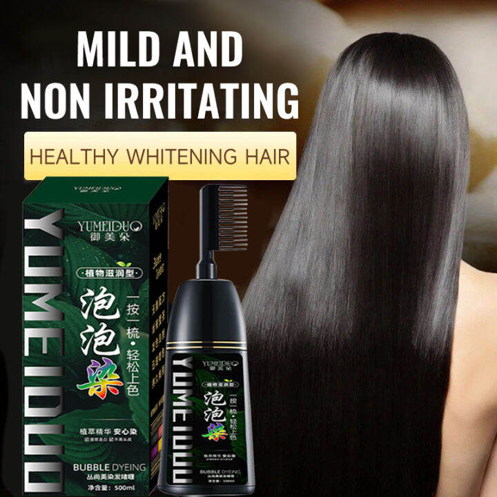 Organic With Comb Herbal Japanese blackening hair dye Shampoo Instant Black Brown Hair In 15