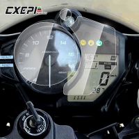 1 Set For YAMAHA YZF-R6 YZF600 R6 2017-2020 Motorcycle Speedometer Odometer Instruments Protective Film Explosion-proof Membrane