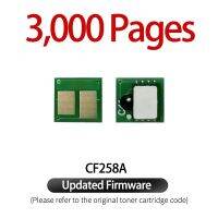 Corinada ZHONO ชิปรีเซ็ตหมึกพิมพ์ CF259X CF259A CF258A CF258X สำหรับเอชพีเลเซอร์เจ็ท PRO M304a M404 M404n M404dn M404dw M428 MFP