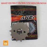 สเตอร์หน้าติดรถ AKEI 428x14,15ฟัน สำหรับ เวฟ100/WA110i/WA125/MSX/DREAM/NOVA จำนวน 1 ชิ้น#สเตอร์หน้าติดรถ AKEI