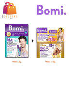 (เซ็ตปรับสมดุล ขับถ่ายดี) Bomi 16.8 Balance Probiotics โบมิ โพรไบโอติก 3g.x14 + Bomi Fiber Bio S โบมิ ไฟเบอร์ ไบ โอ เอส 15g.x14