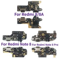 อะไหล่สำหรับเปลี่ยนบอร์ดซ่อมโทรศัพท์มือถือ Usb ดั้งเดิม Xiaomi Redmi Note 8 Pro Note8 8A ชาร์จพอร์ต Pcb ตัวเชื่อมต่อแบบแท่นยืดหยุ่น