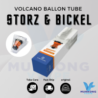 (ของแท้ !! พร้อมส่งด่วน) Storz &amp; Bickel Volcano Balloon Tube ถุงเก็บควันสำหรับ Volcano