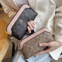 【CC】 Womens Wallet Handbag Fashion Crossbody Shoulder Clutch Money Holders PJ2004