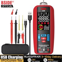 【CW】◄  BSIDE Digital Multimeter Multitester Ammeter Current Hz Capacitor Ohm Electrician Tester Tools