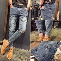 COD DSFERTEREERRE INS Fashion Jeans man ninth slim A35 กางเกงยีนส์ชาย กางเกงยีนส์ลายขาด แฟชั่น ทรงเข้ารูป 5 ส่วน