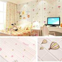 Cartoon 3d Anti-collision Waterproof DIY Foam Wallpaper Childrens Bedroom Warm Wallpaper