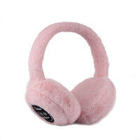 หูฟังไร้สายบลูทูธที่รองรับ Earmuff สเตอริโอเพลงหูฟัง Plush Warm Ear Protective Tool