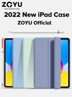 ZOYU เคส iPad พร้อมที่ใส่ดินสอพร้อมฝาหลัง TPU ยืดหยุ่นนุ่มสำหรับ Apple iPad 2022 M2 Pro 11 นิ้ว iPad 10 th gen 10.9 นิ้ว iPad Pro 2020 2021 ฝาครอบถาดปากกาด้านซ้าย โหมดพัก/ปลุกอัตโนมัติและโหมดยืนดูหลายโหมดป้องกันการตก