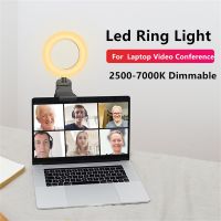 Led Selfie Light Ring Light 2500-7000K Desktop Ring Light with Phone Holder Clip for Computer Laptop Video Conference Lighting