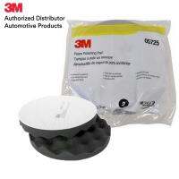 3M 05725 PERFECT-IT FOAM POLISHING 8 inch แผ่นขัดฟองน้ำ สีดำ (บรรจุ 1คู่)