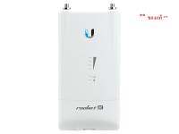 Rocket5ac Lite (R5AC‑Lite) - 450+ Mbps (5.0 GHz AC) airMAX ac BaseStation