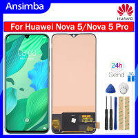 LCD จอ TFT Ansimba สำหรับ Huawei Nova 5/Nova 5 Pro จอแสดงผล LCD แบบสัมผัสหน้าจอดิจิทัลแทนการประกอบสำหรับ Huawei Nova 5/Nova 5 Pro LCD TFT แสดงผลหน้าจอสำหรับ Huawei Nova 5/Nova 5 Pro