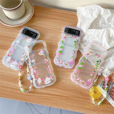 For เคสมือถือ Z Flip 3 [Wave Shape Cute Rabbit Flower Chain] เคส Phone Case For SAMSUNG Galaxy Z Flip 5 / Z Flip 4 / Z Flip 3 Ins Korean Style Retro Classic Couple Shockproof Protective TPU Cover Shell