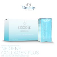 NEW [แท้100%] NEIGENE COLLAGEN PLUS นำเข้า  จากยูนิซิตี้ ของแท้ LOT ใหม่ 100% ขนาด 30 ซอง จำนวน 1 กล่อง By 17Hyu