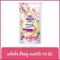 FernnyBaby มาจิคลีน Magiclean 700ML มาจิกคลีน น้ำยาทำความสะอาดพื้นอเนกประสงค์ เมจิกคลีน รุ่น อัพลิฟ สตอรี่ สีชมพู 700 มล.