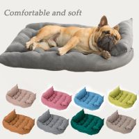 {pets baby} สุนัขโซฟาเตียงสัตว์เลี้ยงสุนัขเสื่อ SoftBeds CatWarm สัตว์เลี้ยงที่นอนแมวอุปกรณ์ขนาดใหญ่ DogMultifunction อุปกรณ์เสริม