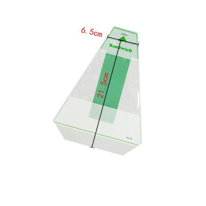 lbsisi-life-ถุงแซนวิชขนมปังใสหนา100ชิ้นพร้อมก้นการตกแต่งแบบเรียบง่ายพลาสติกสำหรับอาหารมื้อเบาอาหารอบ