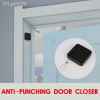 ❀✈◐  Punch-free Automatic Sensor Door Closer Kitchen Closers Door Stop Drawstring Door Closer Bracket Door Automatically Close