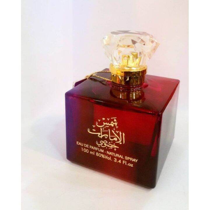 Shams al emarat EDP original from Dubai 100 ml | Lazada