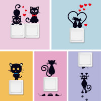 DIY Creative Black Cat Love การ์ตูนที่ถอดออกได้สติกเกอร์ PVC สติ๊กเกอร์ติดผนังไวนิลสติ๊กเกอร์ตกแต่งบ้านวอลล์เปเปอร์ซ็อก...-Yuerek