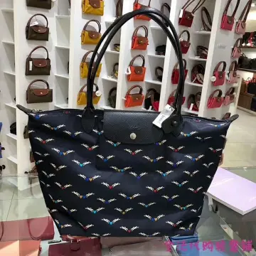 Longchamp Le Pliage Medium Nylon Tote