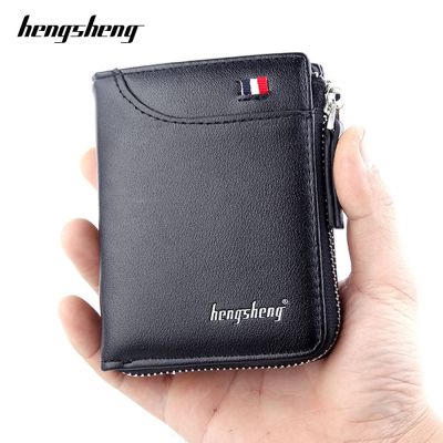 （Layor wallet）กระเป๋าสตางค์ผู้ชายขนาดเล็กแฟชั่นแบบมีซิปสั้นสีดำ,ผู้ชายนักออกแบบกระเป๋าใส่เหรียญหนัง Pu นิ่มแบรนด์กระเป๋าใส่เงินผู้ชายกระเป๋าเก็บบัตร