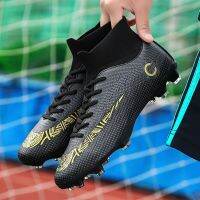 Krampon Football Boots Men Soccer Shoes Society TF/FG Cleats Sneaker Light Non-slip Futsal Kids Women Turf Sports Football Shoes