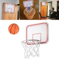 Indoor Basketball Hoop Over Door Wall-Mount Kids Sports With Ball