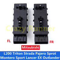 1PCS 10PINS FL FR ด้านหน้าซ้าย/ขวา สวิตซ์ปรับเบาะไฟฟ้า สวิชปรับเบาะ Mitsubishi Lancer / Lancer EX 2007-2017 /ASX / Outlander Sport 2011-2021 / Outlander 2013-2021 / Pajero Sport  L200 Triton Strada 2005-2015