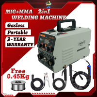 MrTool เครื่องเชื่อม MIG อินเวอร์เตอร์ Tig Arc MMA 2in1 เครื่องเชื่อมแบบพกพา เครื่องเชื่อม IGBT DC Arc เครื่องเชื่อม MIG