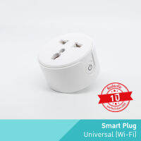 GMM Z Smart Plug Universal Wi-Fi (2 ขาแบน)