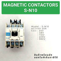 สุดคุ้ม แม็กเนติก  Magnetic PNC Sn10 S-n10 208-220vac ของแท้ ของใหม่