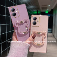 Phone Case เคส VIVO Y27 4G 5G 2023 VIVO Y78 5G ฝาหลังตัวชุบโลหะหรูหราพร้อมคุณภาพสูงพับได้หมีที่วางโทรศัพท์เคสนิ่ม