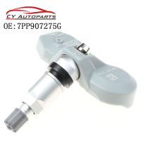 เซ็นเซอร์ความดันยางระบบตรวจสอบ TPMS สำหรับ Audi Porsche Bentley เหมาะสำหรับ Lamborghini A6L A8 Q7 R8 RS7 VW 315เมกะเฮิร์ตซ์