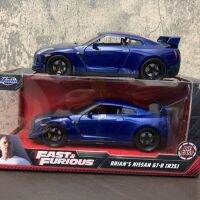 JADA 1:24 Brain S Nissan GT-R R35 Fast &amp; Furious รุ่น Diecast