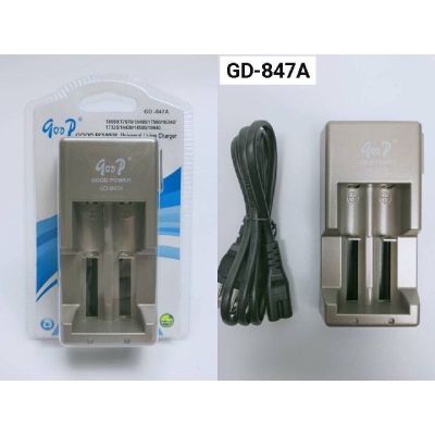 PZ shopที่ชาร์จถ่าน18650 Universal Charger GD-847A (847) ใช้ได้กับถ่านไซส์：18650,17670,18490,17500,16340,17335,14430 แท่นชาร์จ รางชาร์จ ที่ชาร์จแบตกล้อง 300mA มีระบบตัดไฟในตัว