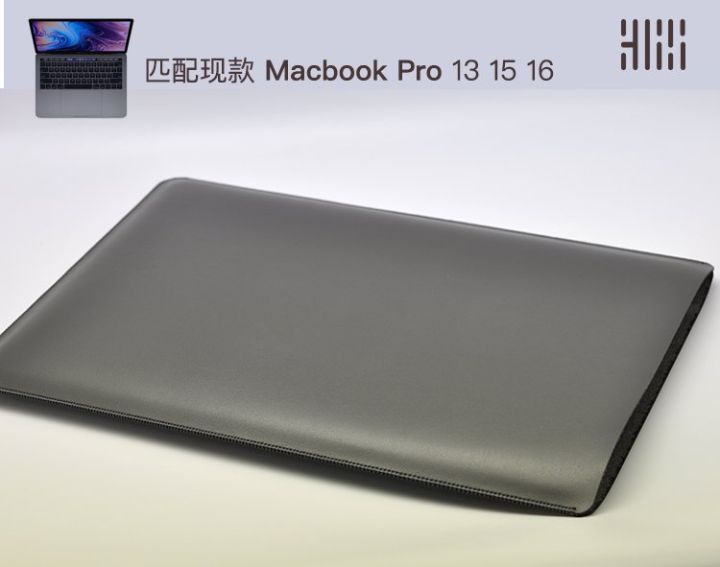aple-notebook-m1-core-macbook-pro-13-15-16นิ้วเคสหนัง-in-line-กระเป๋ากระเป๋าซับใน