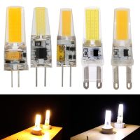 Dimmable Mini G4 G9 LED Light Bulb AC/DC Dimming 12V 220V 3W 6W COB Lighting Lights replace Halogen Lamps