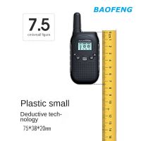 Baofeng BF-T6 Childrens Walkie-Talkie Mobile Radio Color Mini Childrens Toy 0.5W FRS/PMR Car Walkie Talkie