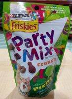 Friskies Party Mix Picnic ฟริสกี้ส์ ปาร์ตี้มิกซ์ รส ไก่ ไก่งวงและชีส ขนาด 60g. (สีเขียว)