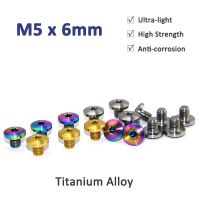 1PCS Titanium Allen Key Bolts XT XTR Oil Disc Brake Handle Cylinder Cover Oiling Screw Button Head Hex Hexagon Scoket Screw