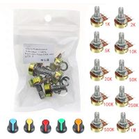 【HOT】 5pcs/lot WH148 Potentiometer with knobs 1K 5K 10K 20K 50K 100K 250K 500K 1M