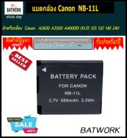 Bat camera (แบตกล้อง) CANON NB-11L 680 mAh  ใช้กับกล้องรุ่น Canon NB-11L แบตเตอรี่แคนนอน / Compatible Digital Camera Models : Canon PowerShot ELPH 190 IS, ELPH 320 HS, ELPH 340 HS, ELPH 350 HS, ELPH 360 HS,ประกัน 1ปี