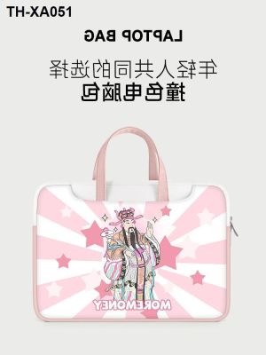 mammon hand female for lenovo laptop bag new air14 / macbookpro15.6 huawei matebook13.3 millet 16 design 17 inches