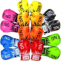 Letter Foam Inner Tank Boxing Gloves Sandboxing Fist Set Sandbag Kickboxing Training Equipment Mma Gloves Muay Thai Accessories